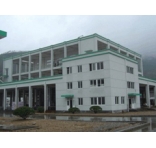 臨海市利民化工有限公司